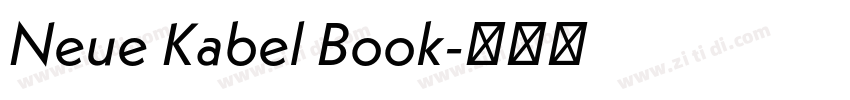 Neue Kabel Book字体转换